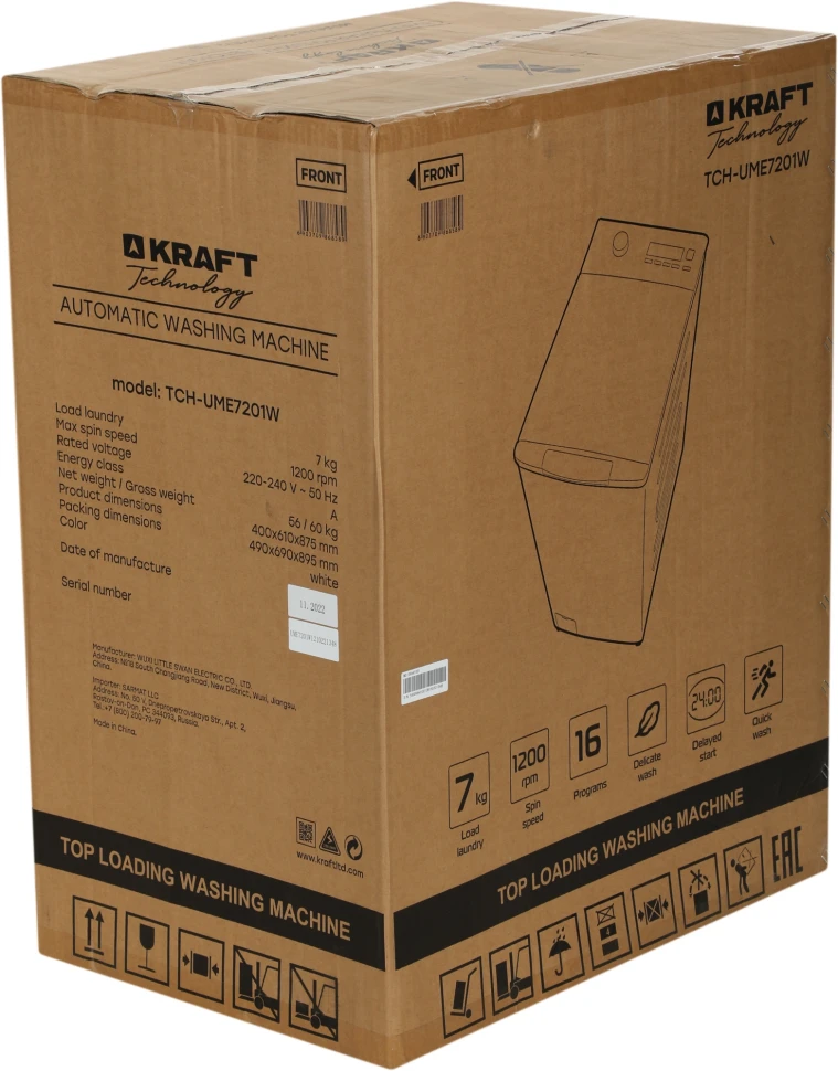 Стиральная машина Kraft TCH-UME7201W класс: A загр.вертикальная макс.:7кг белый  
