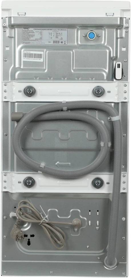 Стиральная машина Kraft TCH-UME7201W класс: A загр.вертикальная макс.:7кг белый  