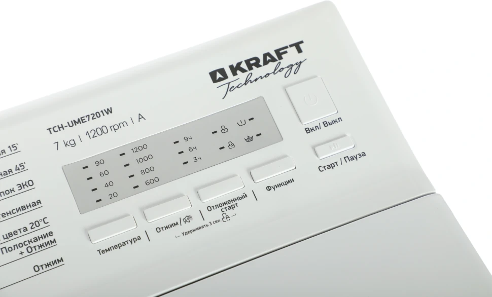 Стиральная машина Kraft TCH-UME7201W класс: A загр.вертикальная макс.:7кг белый  