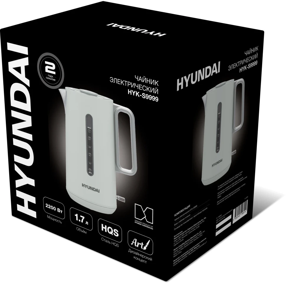 Чайник электрический Hyundai HYK-S9999 1.7л. 2200Вт светло-зеленый/серебристый корпус: металл  