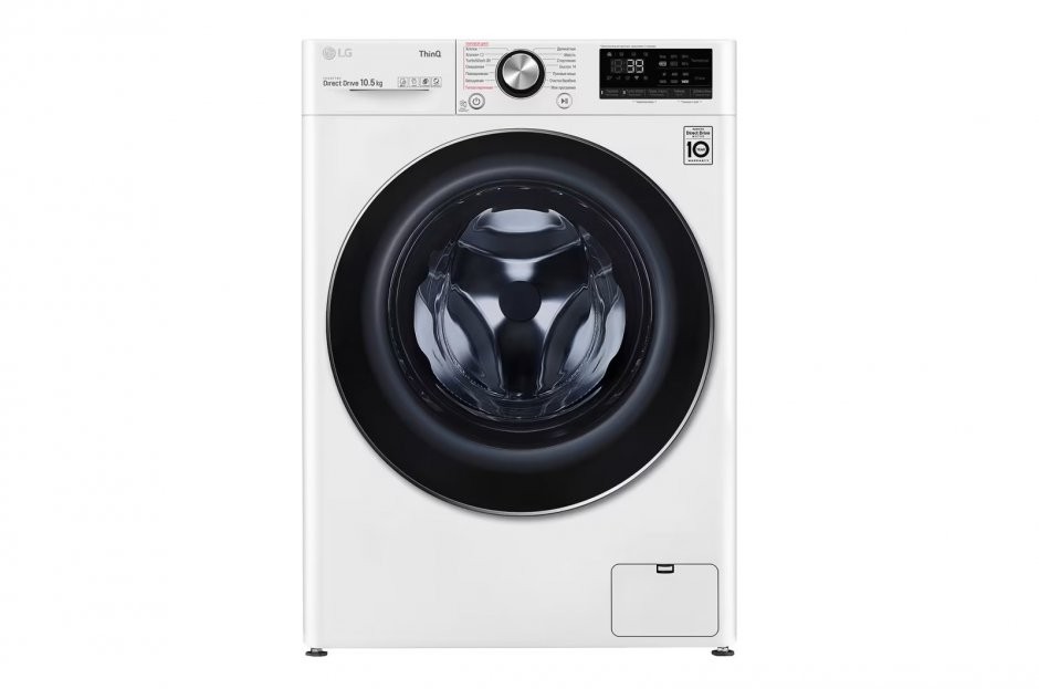 Стиральная машина LG TW4V9RW9W  