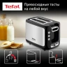 Тостер Tefal Express Metal TT365031 850Вт серебристый/черный  