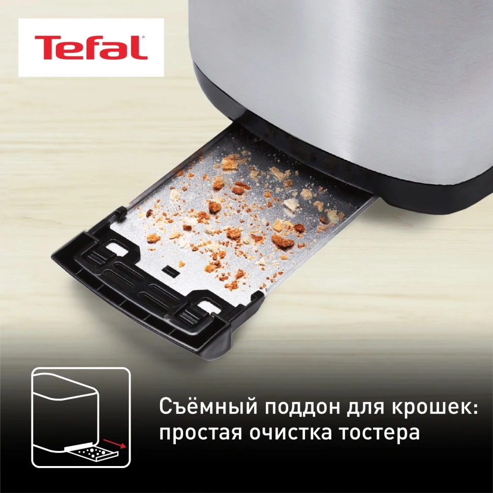 Тостер Tefal Express Metal TT365031 850Вт серебристый/черный  