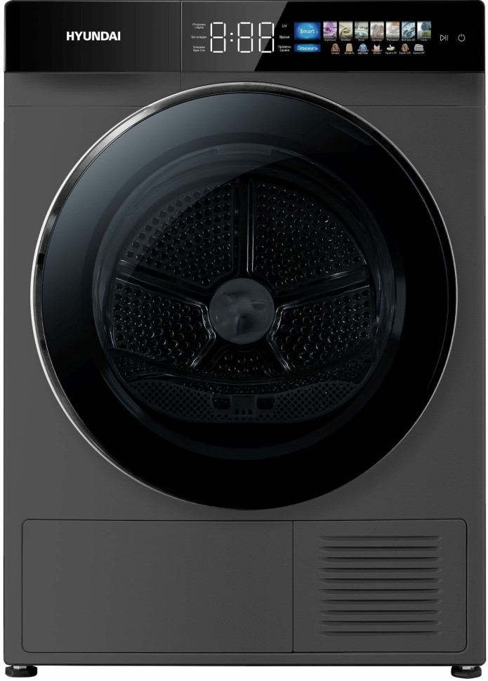 Сушильная машина Hyundai DFE9430  