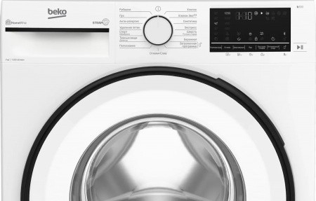 Стиральная машина Beko Beyond B3WFR572W  
