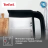 Чайник электрический Tefal Glass Kettle KI750D30 1.7л. 2400Вт серебристый корпус: стекло/металл (8010000020)  