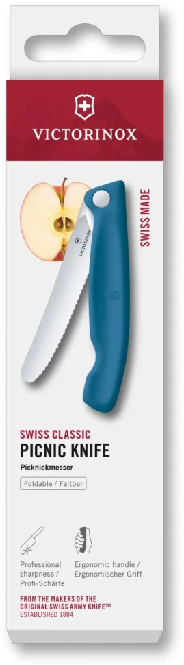 Нож кухонный Victorinox Swiss Classic 6.7832.FC1 стальной столовый лезв.110мм серрейт. заточка синий карт.коробка