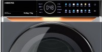 Cтиральная машина с сушкой HIBERG i-DDQ10 - 10714 Sd