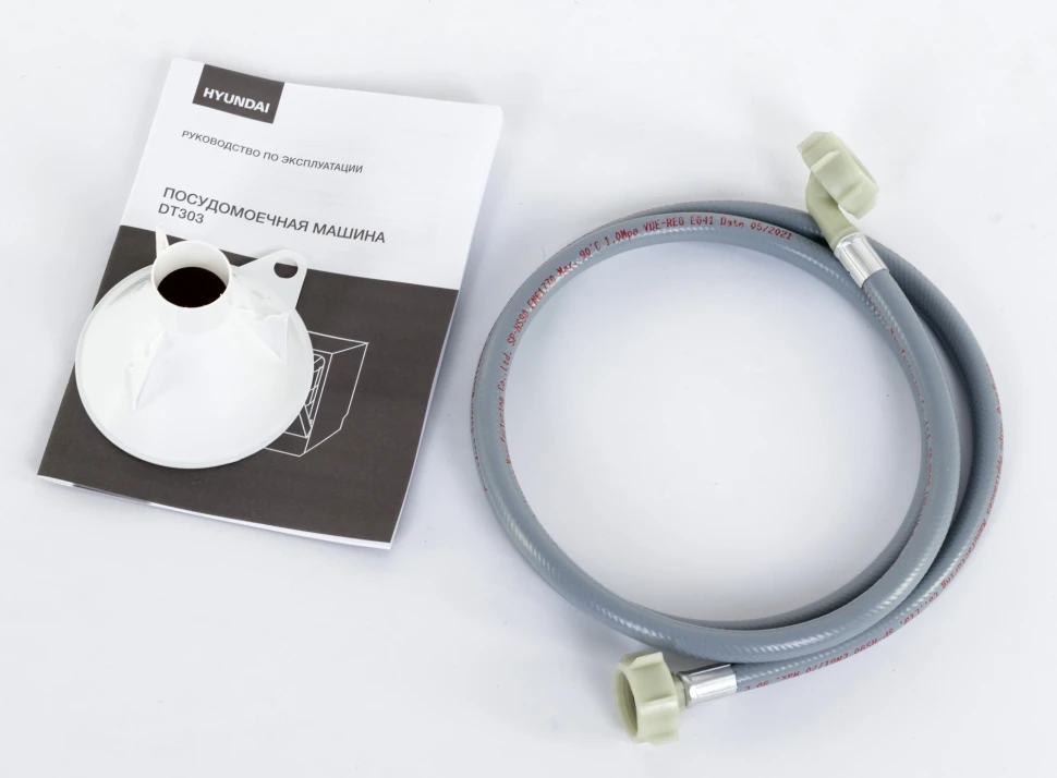 Посудомоечная машина Hyundai DT304 белый (компактная)  