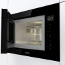 Микроволновая печь Gorenje BM251SG2BG 25л. 900Вт черный (встраиваемая)