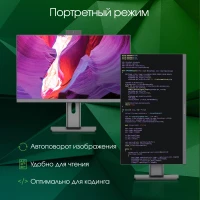 Моноблок Digma Pro Unity 23.8" Full HD i3 1315U (1.2) 16Gb SSD512Gb UHDG CR Windows 11 Pro GbitEth WiFi BT 90W клавиатура мышь Cam серый/черный 1920x1080