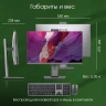 Моноблок Digma Pro Unity 23.8" Full HD i3 1315U (1.2) 16Gb SSD512Gb UHDG CR Windows 11 Pro GbitEth WiFi BT 90W клавиатура мышь Cam серый/черный 1920x1080  