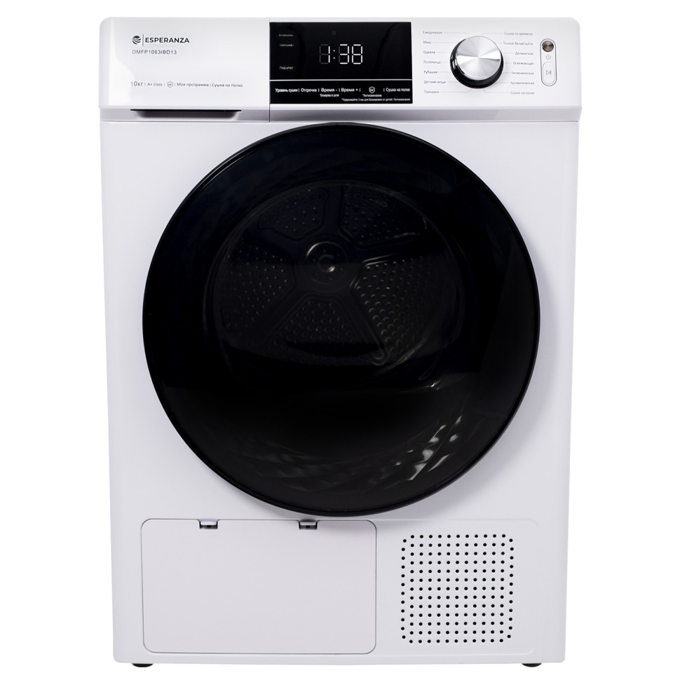 Сушильная машина Hyundai DFE9401