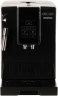 Кофемашина Delonghi Dinamica ECAM350.15.B 1450Вт черный