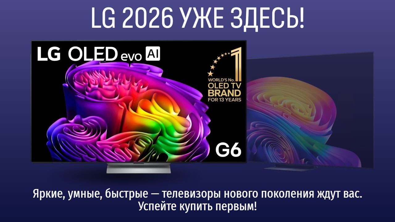 Promos slider 14