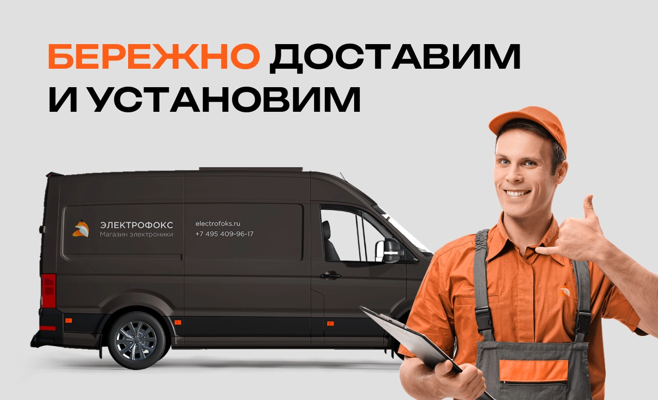 Left banner - Electrofoks